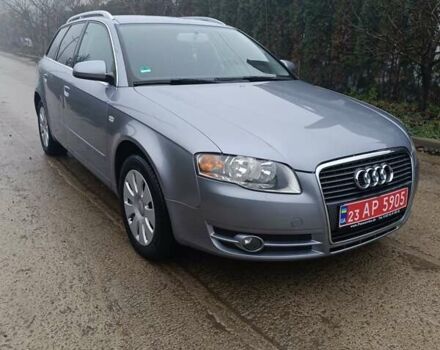 Серый Ауди А4, объемом двигателя 1.6 л и пробегом 212 тыс. км за 5500 $, фото 2 на Automoto.ua