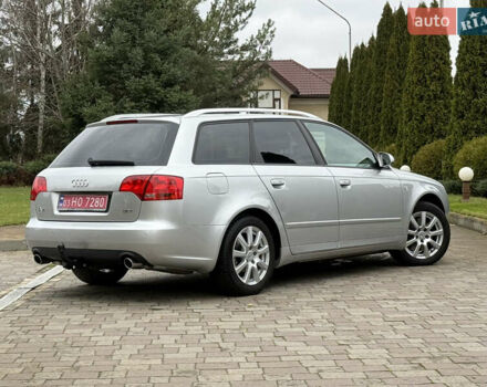 Серый Ауди А4, объемом двигателя 1.8 л и пробегом 173 тыс. км за 7200 $, фото 15 на Automoto.ua