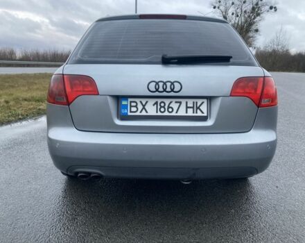 Серый Ауди А4, объемом двигателя 2 л и пробегом 320 тыс. км за 6499 $, фото 4 на Automoto.ua