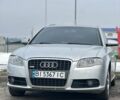 Сірий Ауді А4, об'ємом двигуна 2 л та пробігом 261 тис. км за 7500 $, фото 1 на Automoto.ua