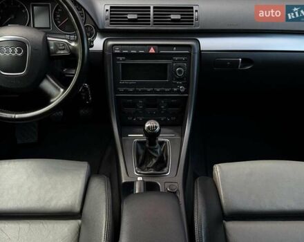 Серый Ауди А4, объемом двигателя 1.8 л и пробегом 258 тыс. км за 7700 $, фото 13 на Automoto.ua