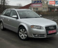 Серый Ауди А4, объемом двигателя 2 л и пробегом 195 тыс. км за 6999 $, фото 5 на Automoto.ua