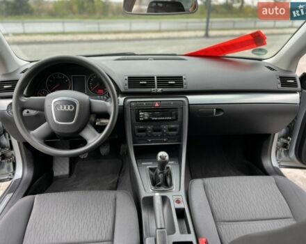 Серый Ауди А4, объемом двигателя 0 л и пробегом 205 тыс. км за 7000 $, фото 2 на Automoto.ua