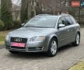 Серый Ауди А4, объемом двигателя 1.8 л и пробегом 209 тыс. км за 7000 $, фото 12 на Automoto.ua