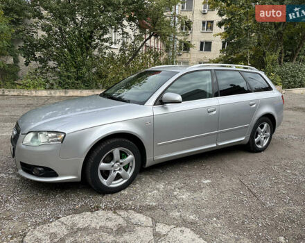 Серый Ауди А4, объемом двигателя 2 л и пробегом 310 тыс. км за 7800 $, фото 1 на Automoto.ua