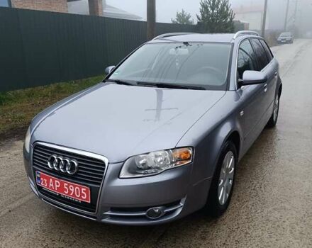 Серый Ауди А4, объемом двигателя 1.6 л и пробегом 212 тыс. км за 5500 $, фото 20 на Automoto.ua