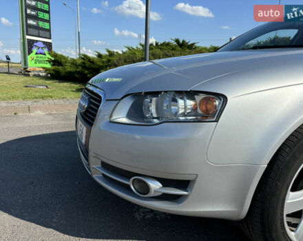 Серый Ауди А4, объемом двигателя 2 л и пробегом 239 тыс. км за 6999 $, фото 2 на Automoto.ua