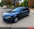 Серый Ауди А4, объемом двигателя 2 л и пробегом 367 тыс. км за 6800 $, фото 1 на Automoto.ua