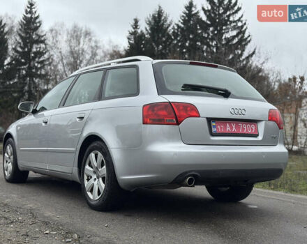 Серый Ауди А4, объемом двигателя 2 л и пробегом 195 тыс. км за 6999 $, фото 34 на Automoto.ua