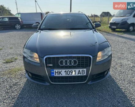 Ауді А4 2006 у Рівному на Automoto.ua Сірий Ауді А4, об'ємом двигуна 1.98 л та пробігом 282 тис. км за 6097 $, фото 3 на Automoto.ua