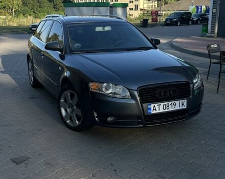 Серый Ауди А4, объемом двигателя 2 л и пробегом 238 тыс. км за 7300 $, фото 1 на Automoto.ua