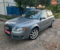 Серый Ауди А4, объемом двигателя 2 л и пробегом 229 тыс. км за 7990 $, фото 3 на Automoto.ua