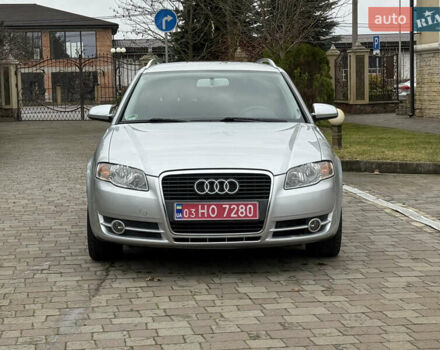 Серый Ауди А4, объемом двигателя 1.8 л и пробегом 173 тыс. км за 7200 $, фото 5 на Automoto.ua