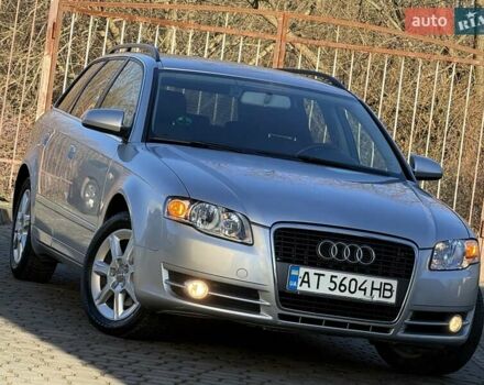 Серый Ауди А4, объемом двигателя 2 л и пробегом 358 тыс. км за 6200 $, фото 1 на Automoto.ua