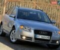 Серый Ауди А4, объемом двигателя 2 л и пробегом 358 тыс. км за 6200 $, фото 1 на Automoto.ua