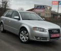 Серый Ауди А4, объемом двигателя 2 л и пробегом 195 тыс. км за 6999 $, фото 1 на Automoto.ua