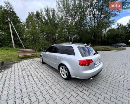 Серый Ауди А4, объемом двигателя 1.98 л и пробегом 365 тыс. км за 7150 $, фото 5 на Automoto.ua