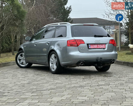 Серый Ауди А4, объемом двигателя 1.8 л и пробегом 209 тыс. км за 7000 $, фото 9 на Automoto.ua