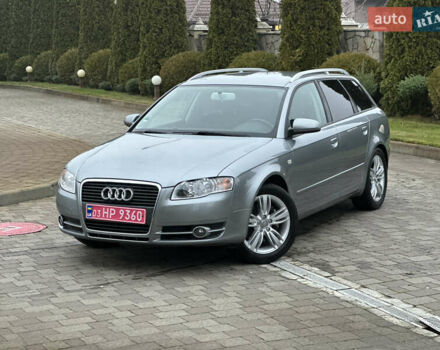 Серый Ауди А4, объемом двигателя 1.8 л и пробегом 209 тыс. км за 7000 $, фото 2 на Automoto.ua