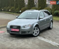 Серый Ауди А4, объемом двигателя 1.8 л и пробегом 209 тыс. км за 7000 $, фото 2 на Automoto.ua