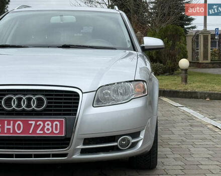 Серый Ауди А4, объемом двигателя 1.8 л и пробегом 173 тыс. км за 7200 $, фото 9 на Automoto.ua