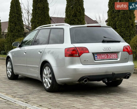 Серый Ауди А4, объемом двигателя 1.8 л и пробегом 173 тыс. км за 7200 $, фото 18 на Automoto.ua