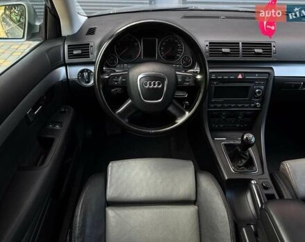 Серый Ауди А4, объемом двигателя 1.8 л и пробегом 258 тыс. км за 7700 $, фото 12 на Automoto.ua