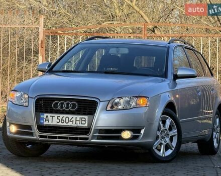 Серый Ауди А4, объемом двигателя 2 л и пробегом 358 тыс. км за 6200 $, фото 13 на Automoto.ua