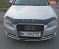 Серый Ауди А4, объемом двигателя 1.97 л и пробегом 337 тыс. км за 6500 $, фото 1 на Automoto.ua