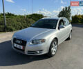 Серый Ауди А4, объемом двигателя 2 л и пробегом 239 тыс. км за 6999 $, фото 1 на Automoto.ua