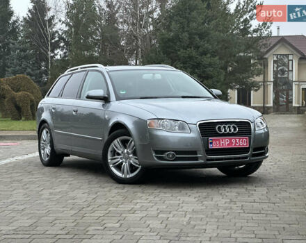 Серый Ауди А4, объемом двигателя 1.8 л и пробегом 209 тыс. км за 7000 $, фото 7 на Automoto.ua