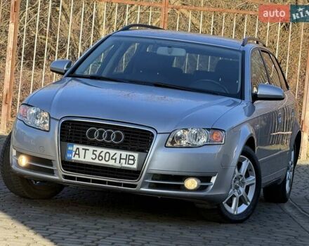 Серый Ауди А4, объемом двигателя 2 л и пробегом 358 тыс. км за 6200 $, фото 15 на Automoto.ua