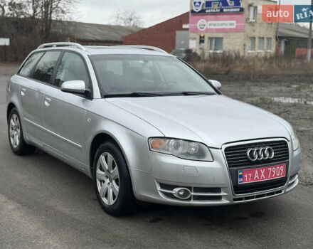 Серый Ауди А4, объемом двигателя 2 л и пробегом 195 тыс. км за 6999 $, фото 17 на Automoto.ua