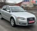 Серый Ауди А4, объемом двигателя 2 л и пробегом 195 тыс. км за 6999 $, фото 17 на Automoto.ua