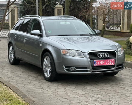 Серый Ауди А4, объемом двигателя 1.8 л и пробегом 209 тыс. км за 7000 $, фото 13 на Automoto.ua