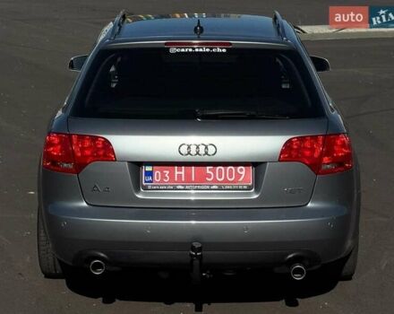 Серый Ауди А4, объемом двигателя 1.8 л и пробегом 258 тыс. км за 7700 $, фото 3 на Automoto.ua