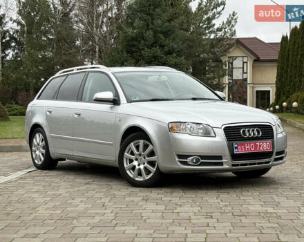Серый Ауди А4, объемом двигателя 1.8 л и пробегом 173 тыс. км за 7200 $, фото 2 на Automoto.ua