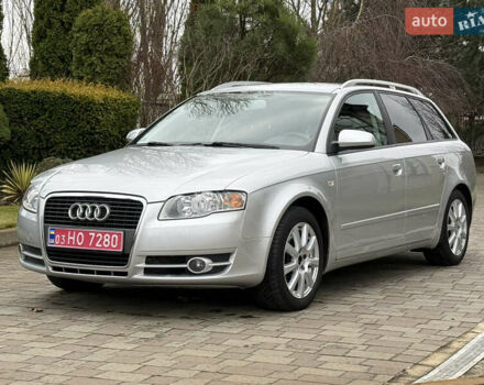 Серый Ауди А4, объемом двигателя 1.8 л и пробегом 173 тыс. км за 7200 $, фото 6 на Automoto.ua