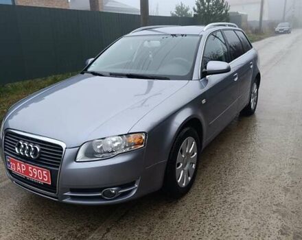 Серый Ауди А4, объемом двигателя 1.6 л и пробегом 212 тыс. км за 5500 $, фото 19 на Automoto.ua