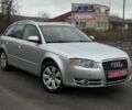 Серый Ауди А4, объемом двигателя 2 л и пробегом 195 тыс. км за 6999 $, фото 1 на Automoto.ua