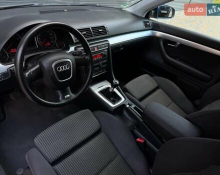 Серый Ауди А4, объемом двигателя 2 л и пробегом 231 тыс. км за 7500 $, фото 7 на Automoto.ua