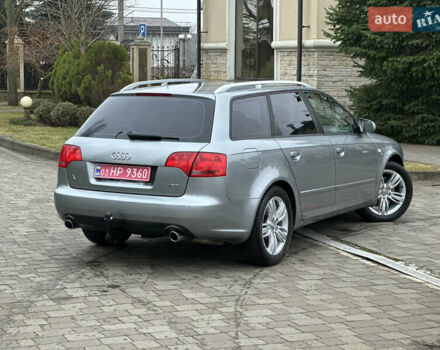 Серый Ауди А4, объемом двигателя 1.8 л и пробегом 209 тыс. км за 7000 $, фото 5 на Automoto.ua