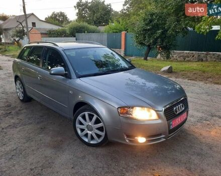 Серый Ауди А4, объемом двигателя 2 л и пробегом 229 тыс. км за 7990 $, фото 106 на Automoto.ua