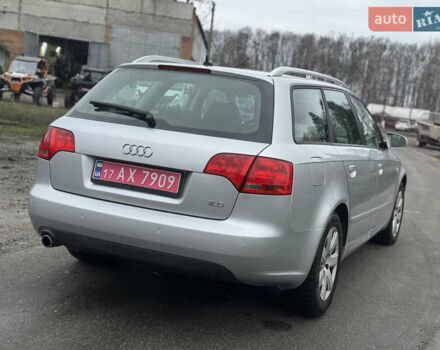 Серый Ауди А4, объемом двигателя 2 л и пробегом 195 тыс. км за 6999 $, фото 27 на Automoto.ua