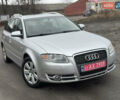 Серый Ауди А4, объемом двигателя 2 л и пробегом 195 тыс. км за 6999 $, фото 7 на Automoto.ua