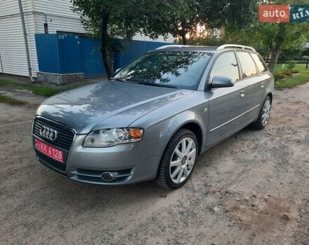 Серый Ауди А4, объемом двигателя 2 л и пробегом 229 тыс. км за 7990 $, фото 30 на Automoto.ua