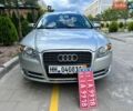 Сірий Ауді А4, об'ємом двигуна 2 л та пробігом 228 тис. км за 6999 $, фото 1 на Automoto.ua