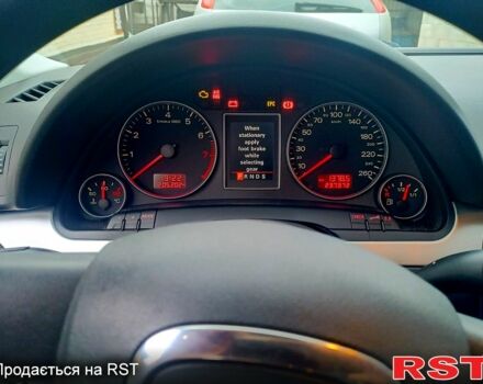 Серый Ауди А4, объемом двигателя 2 л и пробегом 0 тыс. км за 7700 $, фото 1 на Automoto.ua