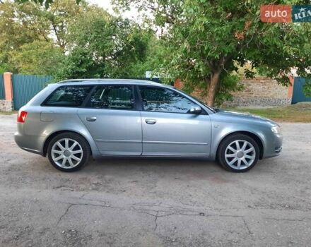 Серый Ауди А4, объемом двигателя 2 л и пробегом 229 тыс. км за 7990 $, фото 39 на Automoto.ua