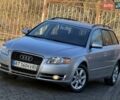 Серый Ауди А4, объемом двигателя 2 л и пробегом 358 тыс. км за 6200 $, фото 14 на Automoto.ua